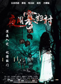 富二代无套玩178cm嫩模
