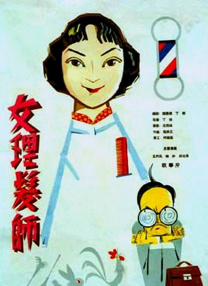 富二代无套玩178cm嫩模